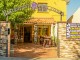 casa-juanita-0-1